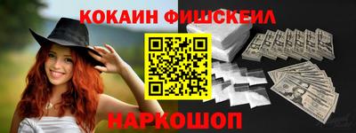 дурь Берёзовский
