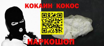 дурь Берёзовский