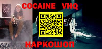 дурь Берёзовский