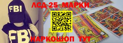 мефедрон VHQ Беслан
