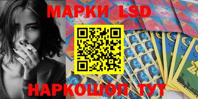 дурь Берёзовский