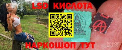 мефедрон VHQ Беслан