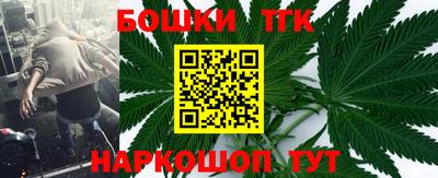мефедрон VHQ Беслан
