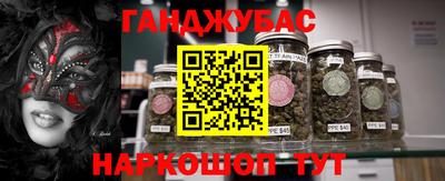 дурь Берёзовский