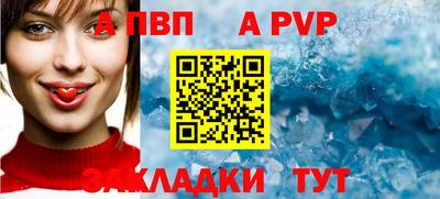 дурь Берёзовский