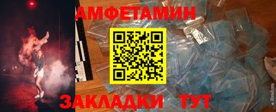 дурь Берёзовский