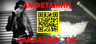 дурь Берёзовский