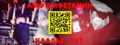 мефедрон VHQ Беслан