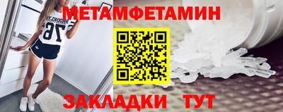 дурь Берёзовский