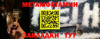 дурь Берёзовский