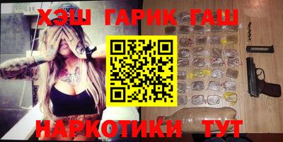 прущая мука Новодвинск