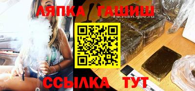 мефедрон VHQ Беслан