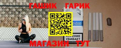 мефедрон VHQ Беслан