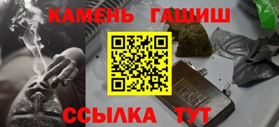 мефедрон VHQ Беслан