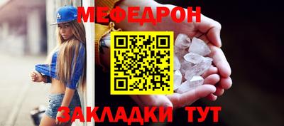 дурь Берёзовский